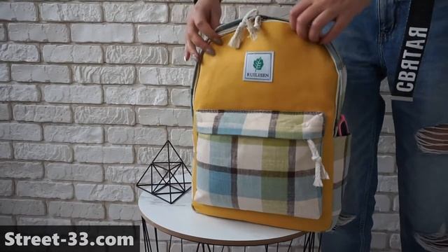 Желтый женский рюкзак в клеточку