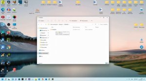 Как подготовить компьютер к установке WINDOWS 11 через обновление в БИОС