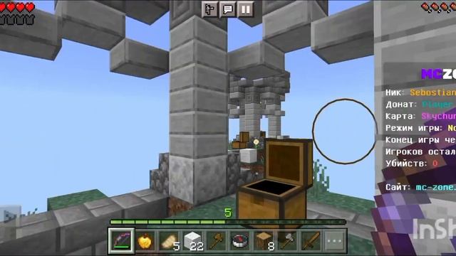 Играю с дак плеем в скайварс смотреть онлайн