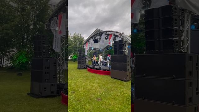 Skoltech Commencement Ceremony 2023, Prof Band, Медведица - Мумий Тролль смотреть онлайн