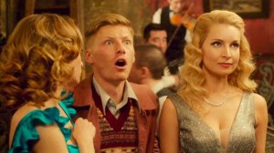 "За час до рассвета" сериал 2020