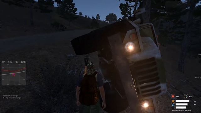 Arma 3 Altis Life Как я УРАЛ перевернул смотреть онлайн