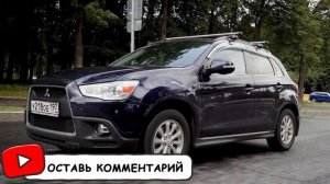 Mitsubishi ASX 7 Причин Почему ни в коем случае НЕ стоит покупать Митсубиси АСикс