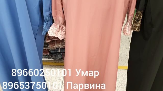 Новинки ? хиджабы ?намазники ?платье со штанами?и спортивные ? смотреть онлайн