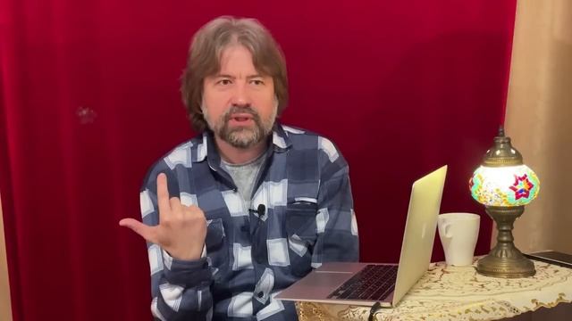 Введение в квантовую психологию (Первая часть) смотреть онлайн