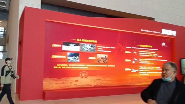 Национальный музей в Пекине_Древний Китай: Будда из камня, меч императора У-ван Фучай(473г. до н.э) смотреть онлайн