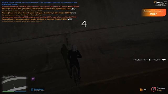 Ищем мужа? Promo: Rita ? смотреть онлайн