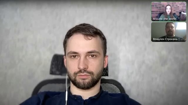 Эфир о кластерах и авторекламе на Wildberries смотреть онлайн