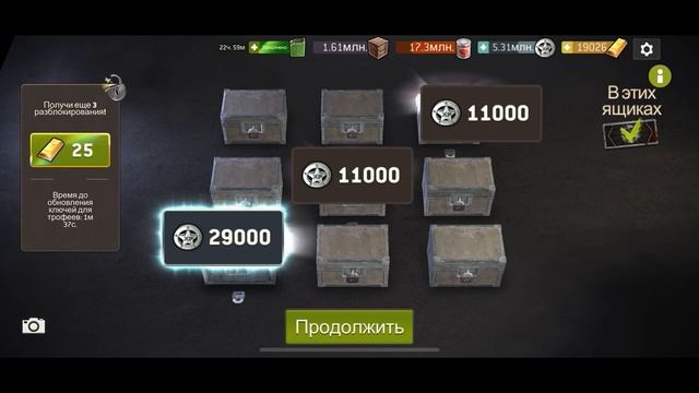 Помойная крыса 80 (ЗГ: Ниган) смотреть онлайн