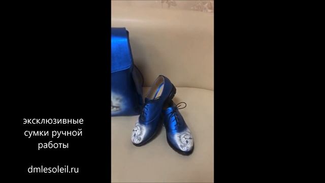 Рюкзак с часами и ботинки Пушистый милый котик LeSoleil смотреть онлайн