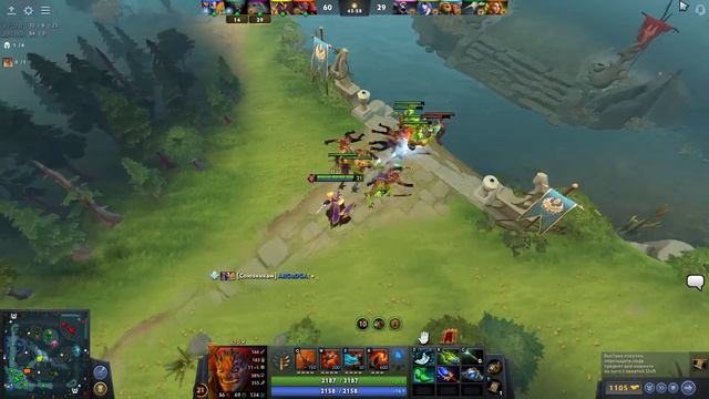 Dota 2 - Планирую начать продавать сахарную вату в следующем году смотреть онлайн