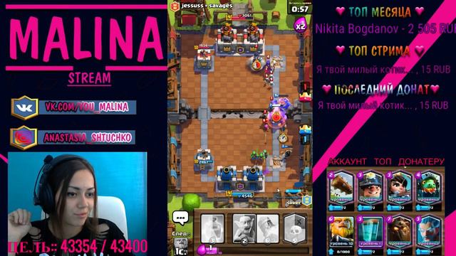 ПРОХОДИМ ИСПЫТАНИЕ МЕГАРЫЦАРЯ 2Х ЭЛИКСИР | ОТКРЫВАЕМ СУНДУКИ | ТУРНИРЫ | CLASH ROYALE смотреть онлайн