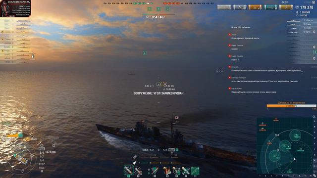 [World of Warships] Стрим. Кораблики смотреть онлайн