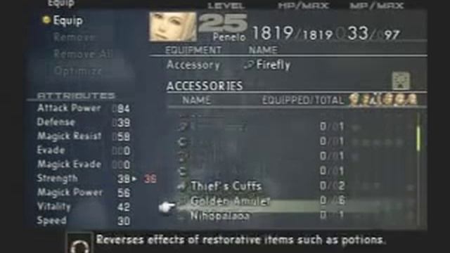 How to get to Phoenix in Subterra смотреть онлайн