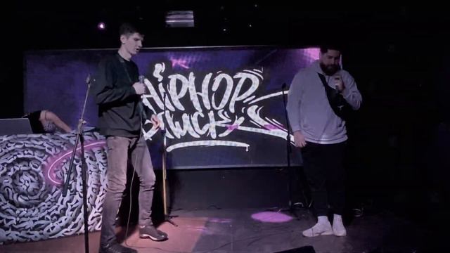 TINSO x LESVRO - Хочет знать (Live Video) смотреть онлайн