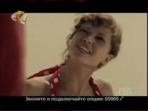 Рекламный блок | СТС. 14.06.2011 смотреть онлайн