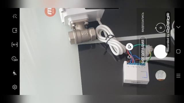 Обзор комплекта  Rubetek RK 3558 Перекрытие воды