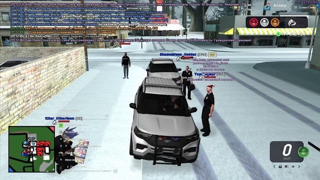 Академка 10-55