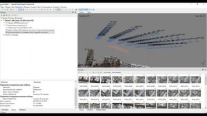 Обработка съемки с беспилотника (коптера) при помощи Agisoft Metashape