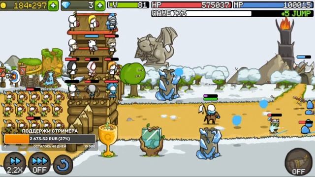 GROW CASTLE | Играем в БЕТУ с нуля, чего ждать от обновления, ЧТО КОПИТЬ в Гроу касл смотреть онлайн