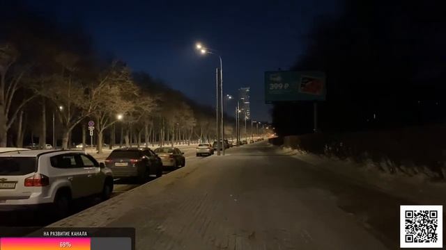 Москва. Воробьёвы горы. МГУ. Смотровая площадка смотреть онлайн