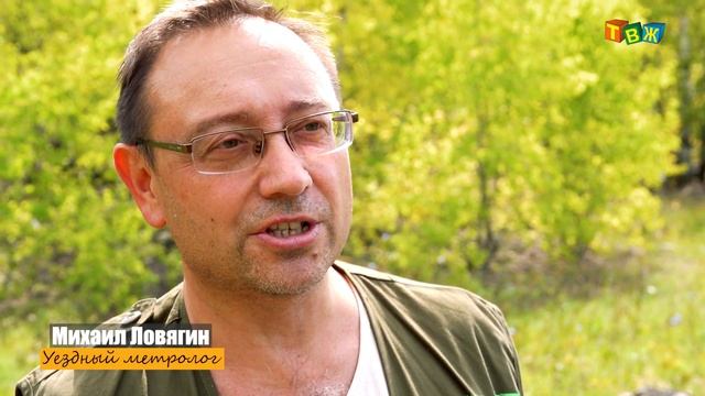 Радиация как факт смотреть онлайн