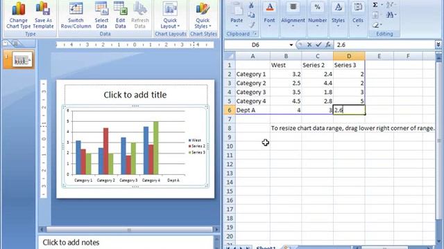 How to add a graph to a slide in PowerPoint 2007 смотреть онлайн