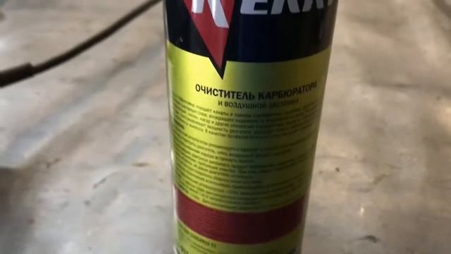 Обзор очистителя карбюратора #KERRY KR-911 смотреть онлайн