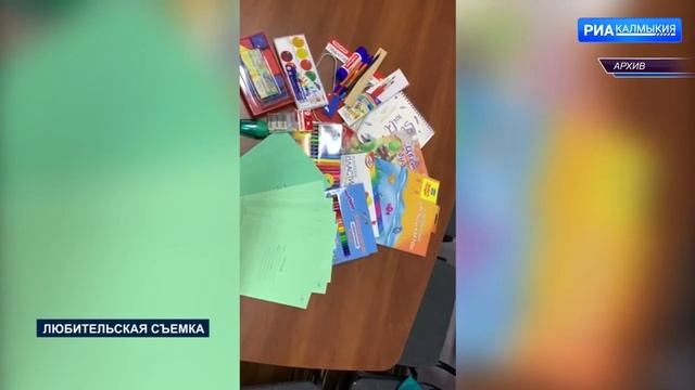 Профком обучающихся КалмГУ проводит ежегодную акцию «Первоклассник» смотреть онлайн