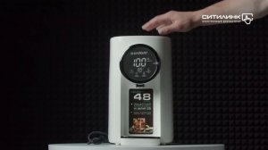 Обзор термопота ENDEVER Altea 2065 | Ситилинк