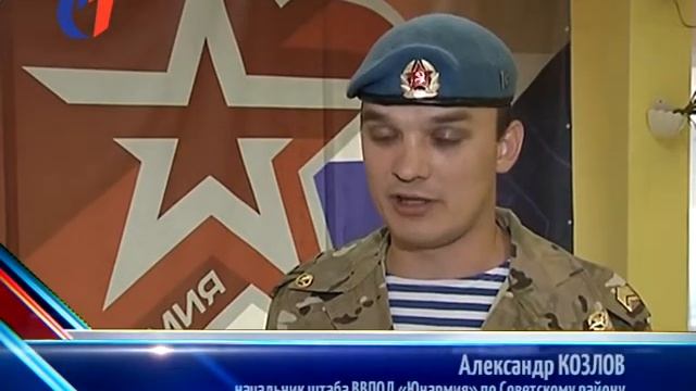 Присяга юнармейцев смотреть онлайн