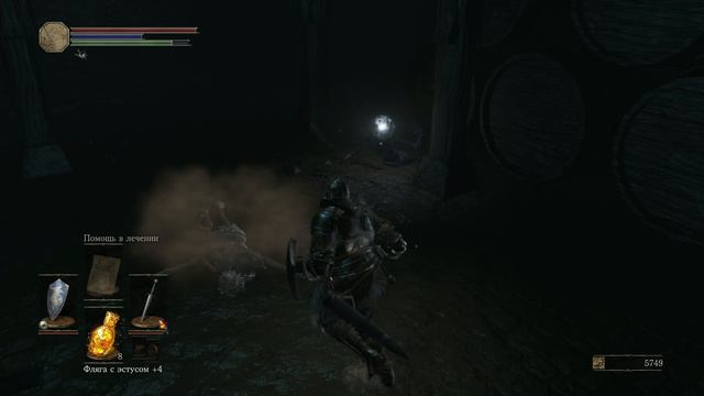 Dark Souls III Прохождение #11 смотреть онлайн