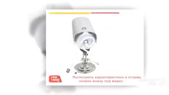 комплект видеонаблюдения для квартиры смотреть онлайн