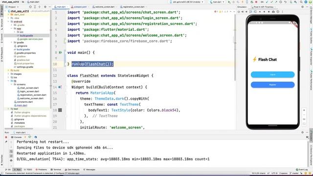 Applying Firebase Authentication for Chat App смотреть онлайн