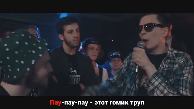 ПОПРОБУЙ НЕ ПОДПЕВАТЬ Соня Мармеладова 140 BPM, 3 раунд смотреть онлайн