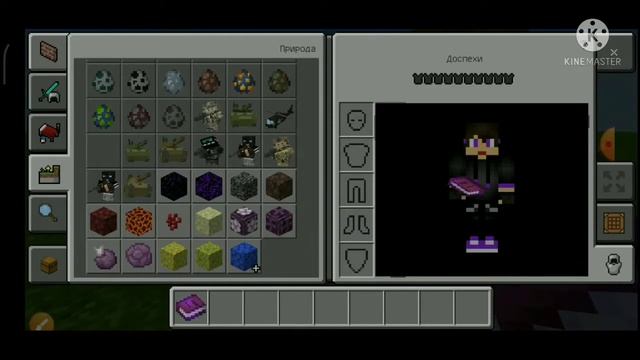 Мод CALL OF DUTY для Майнкрафта ПЕ 1.14-1.17 смотреть онлайн