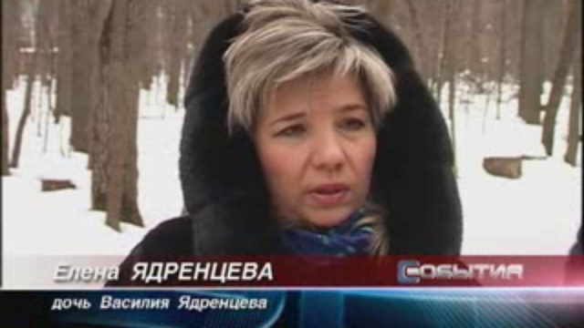 олимпийская аллея смотреть онлайн