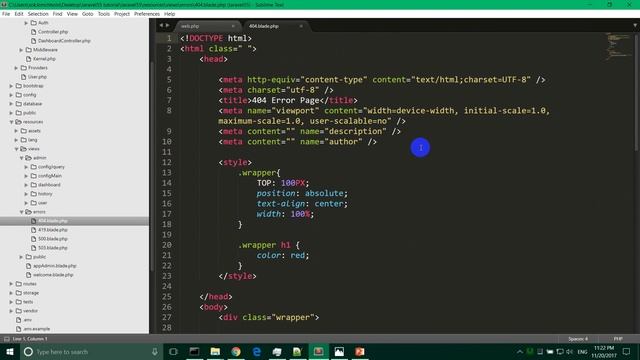 4 error handler смотреть онлайн
