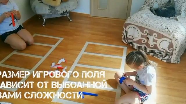 Подвижные игры дома.