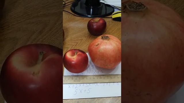 Математика. Подобные слагаемые. 7класс. смотреть онлайн