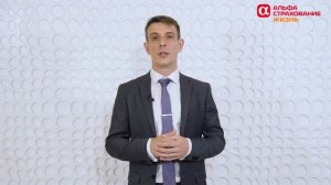 Последствия при просрочках