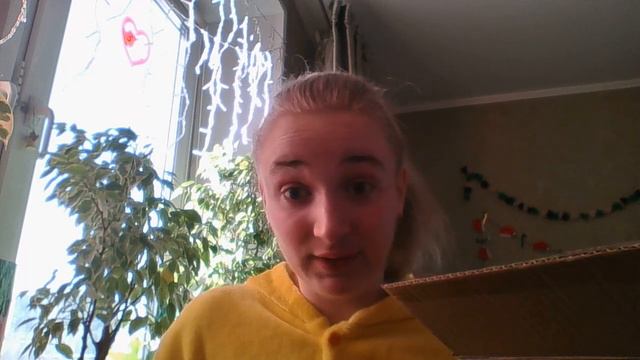 Мои идеи подарков. смотреть онлайн