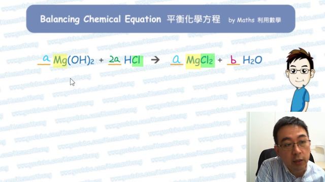 How to balance Mg(OH)2 + HCl = MgCl2 + H2O смотреть онлайн