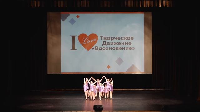 Танец. Разреши мне быть рядом с тобой. Коллектив Оранжеве настроение смотреть онлайн