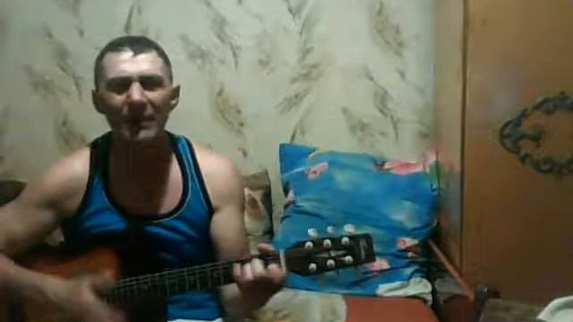 жизненная песня!!!! смотреть онлайн