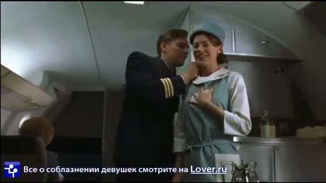 Пикап. Разрыв шаблона смотреть онлайн