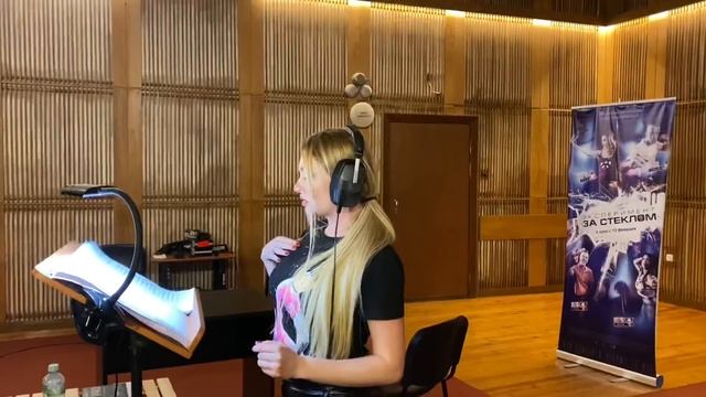 Москва будни, работа озвучка фильма,Ужасы! смотреть онлайн