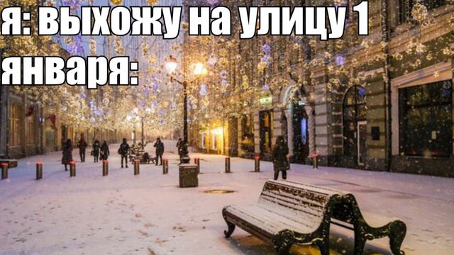 Кто - то: бесполезных вещей не бывает! (хелпи флексит мем) смотреть онлайн