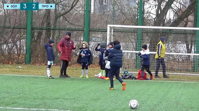 AFL21. Kids 2012. Day 6. Золотой Мяч 2012 - Профи Спорт 2012 смотреть онлайн