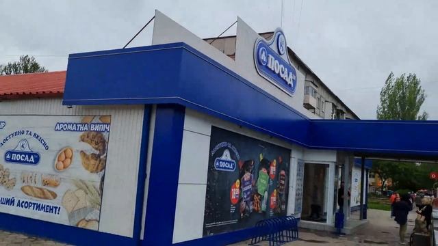 #влогСеверЮг #норильскКонстантиновка #покупки #уприродынетплохойпогоды смотреть онлайн